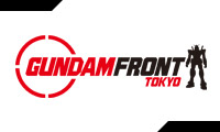 GUNDAM FRONT TOKYO
