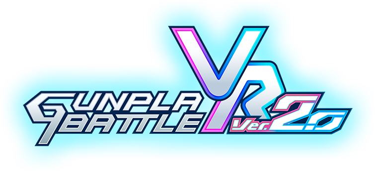 GUNPLA BATTLE VR+ Ver2.0