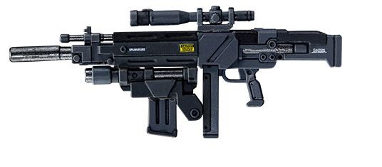 射撃武器 サイズ規定