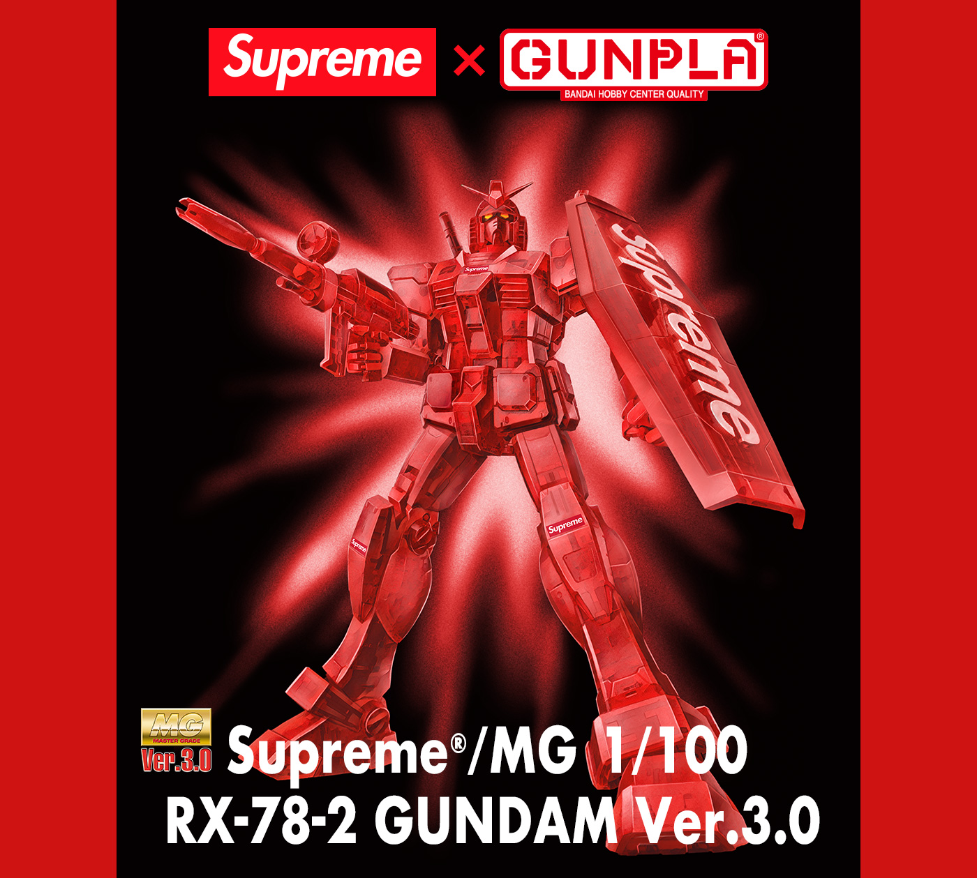 Supreme®/MG 1/100 RX-78-2 GUNDAM Ver.3.0｜バンダイホビーサイト