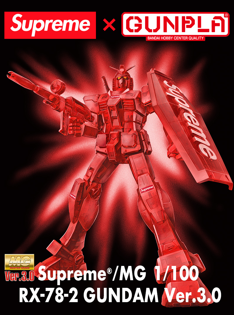 Supreme®/MG 1/100 RX-78-2 GUNDAM Ver.3.0｜バンダイホビーサイト