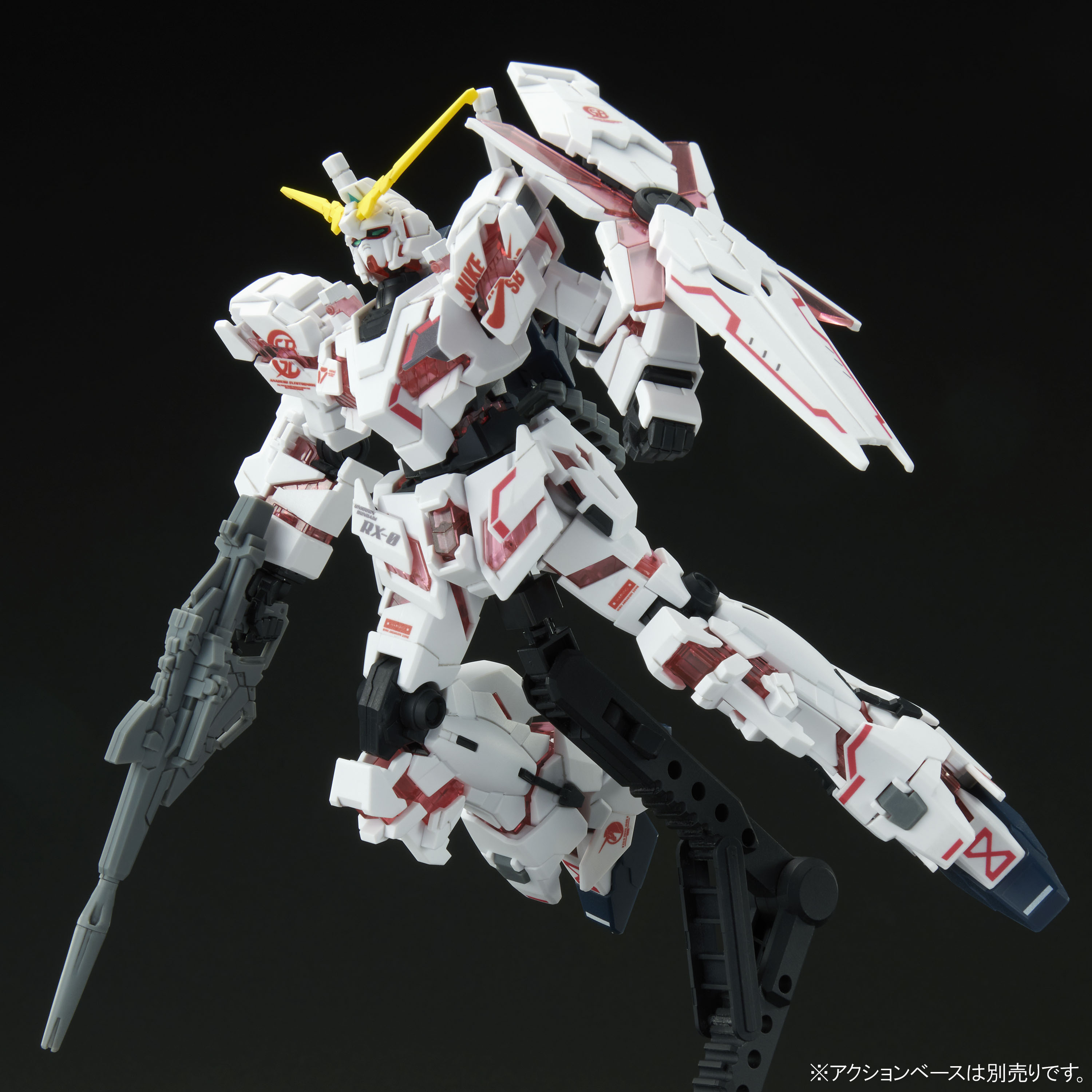 ＨＧ 1/144 ユニコーンガンダム（デストロイモード） Ver.NIKE SB