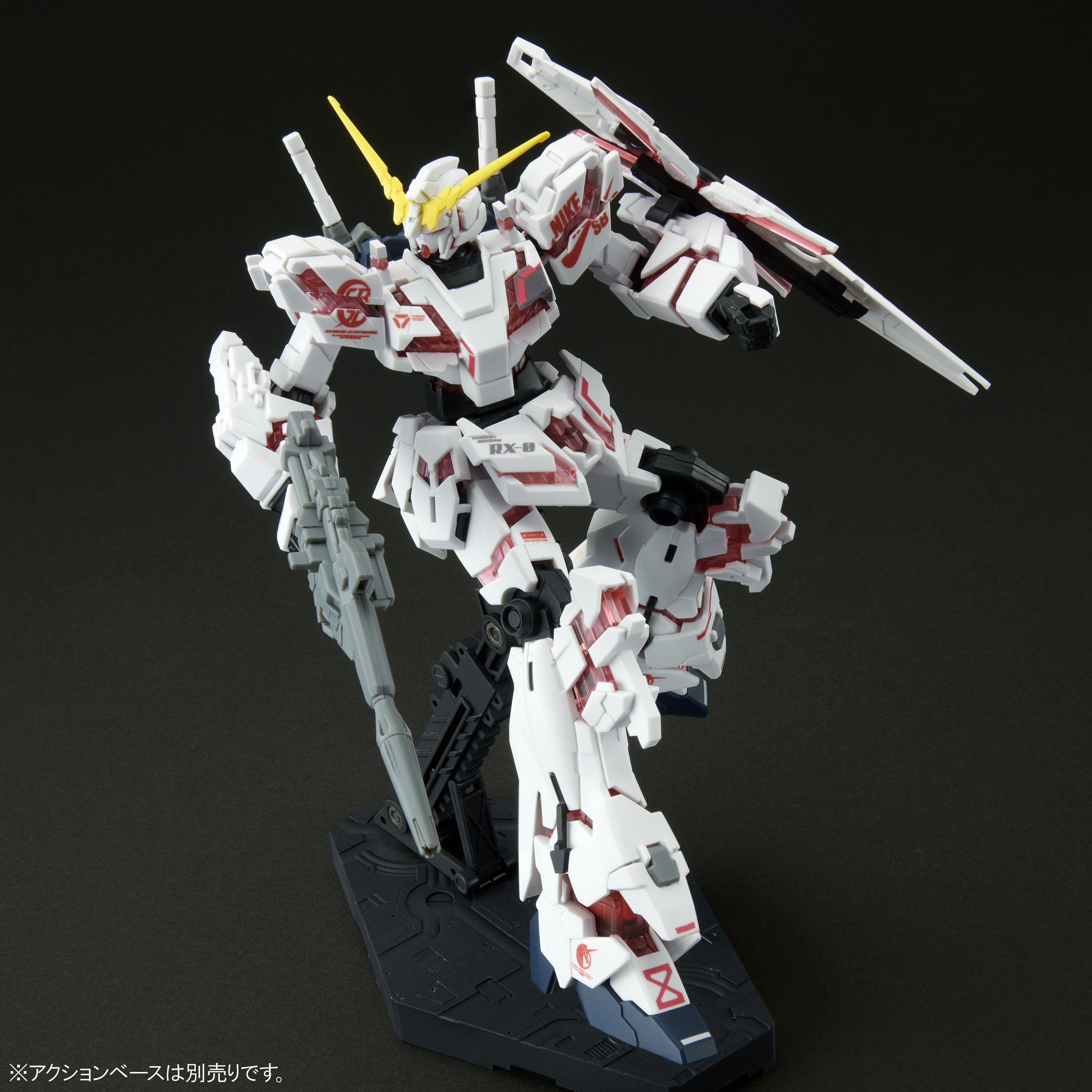 HG 1/144 ユニコーンガンダム ver.nike sb ガンプラ - 模型/プラモデル