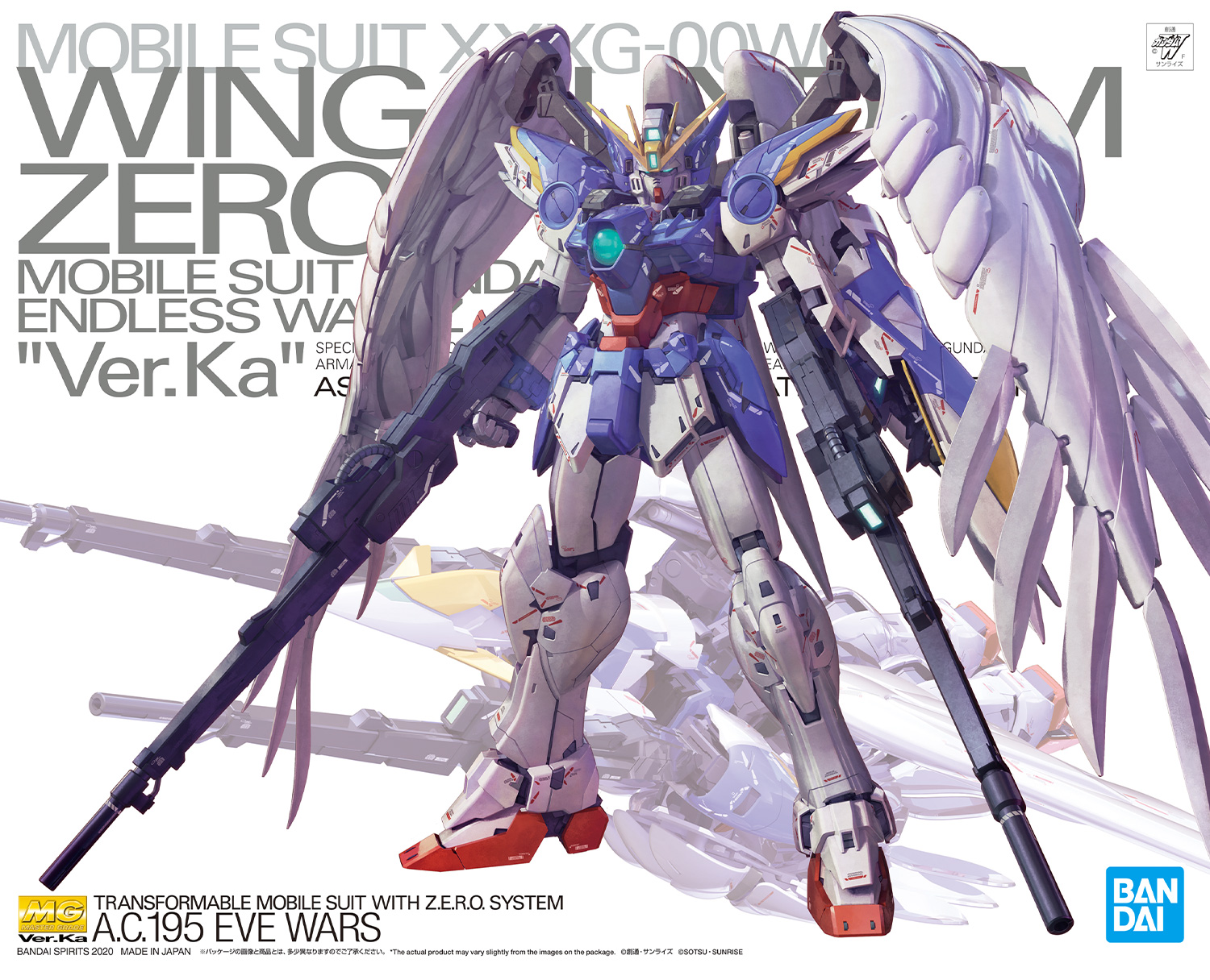 MG Wing Gundam Zero EW Ver.ka Development Document｜BANDAI HOBBY SITE