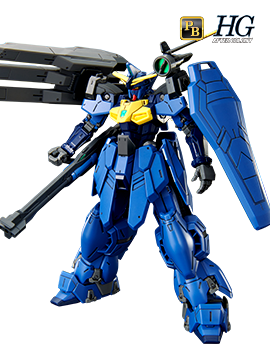 HG 1/144 ガンダムジェミナス02用 陸戦重装ユニット 拡張パーツ