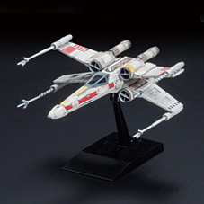 Bandai x discount wing model kit