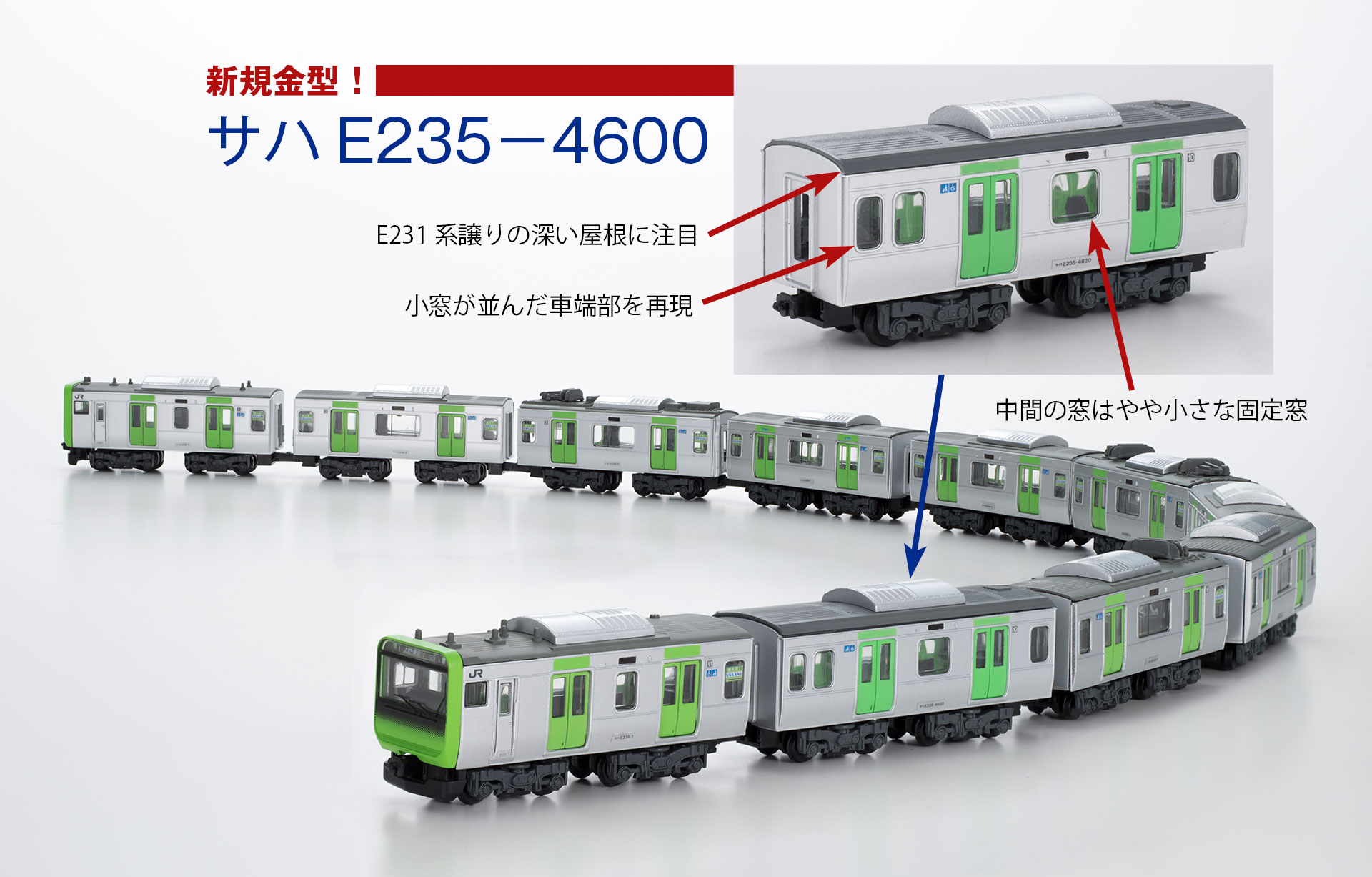 Bトレインショーティー 103系 30N 大阪環状線 | www.kinderpartys.at