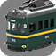 路面電車[7]阪堺電車Aセット161形（黄色ライン）