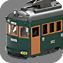 路面電車[7]阪堺電車Bセット161形（旧南海色）