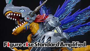 開発ブログ 【Figure-rise Standard Amplified】鋼鉄の超進化！メタルグレイモン！！【前編】