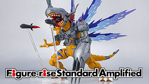 開発ブログ　【Figure-rise Standard Amplified】鋼鉄の超進化！メタルグレイモン！！【後編】