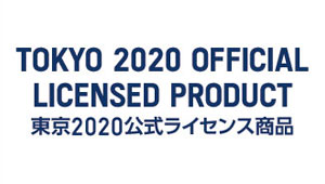 東京2020 公式ライセンス商品